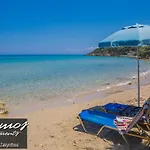 Ammos Alykanas (Zakynthos)