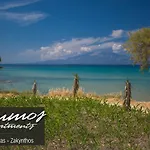 Lejlighed Ammos Alykanas (Zakynthos)