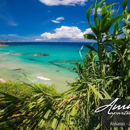 Ammos Apartamento Alykanas (Zakynthos)