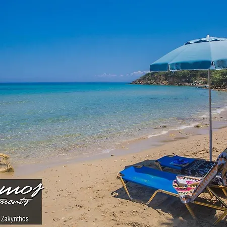 Ammos Alykanas (Zakynthos)