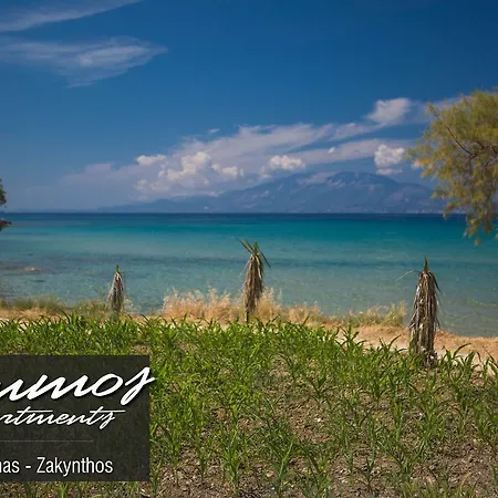 Apartmán Ammos Alykanas (Zakynthos)